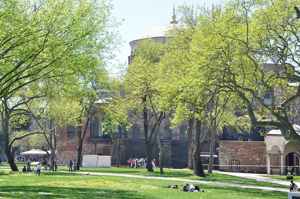 A park in front of a school